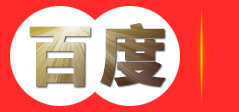 上海橙影互联网科技有限公司-创新数字解决方案